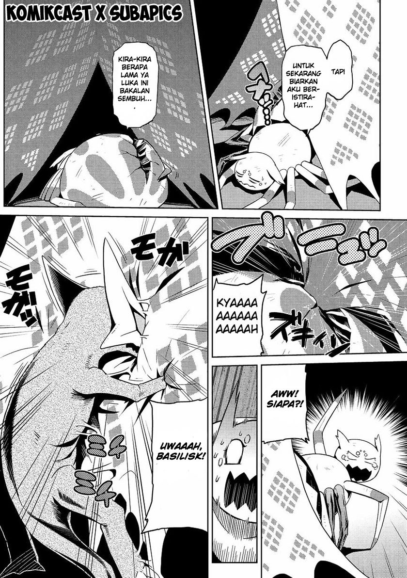 Kumo desu ga, Nani Ka?